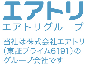 株式会社インバウンドプラットフォーム