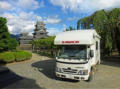 RV Rental(El Monte RV Japan)